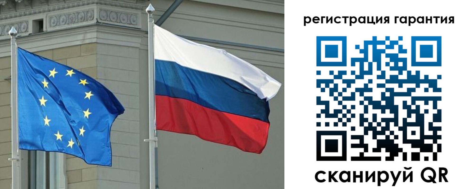 пропишу в квартире в Апшеронске